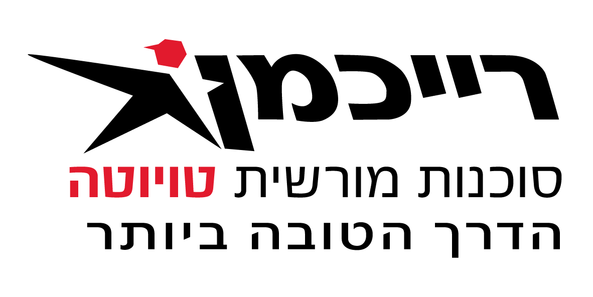 עודד רייכמן בע"מ