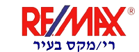 רימקס בעיר