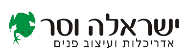 ישראלה וסר