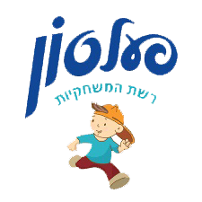 פעלטון