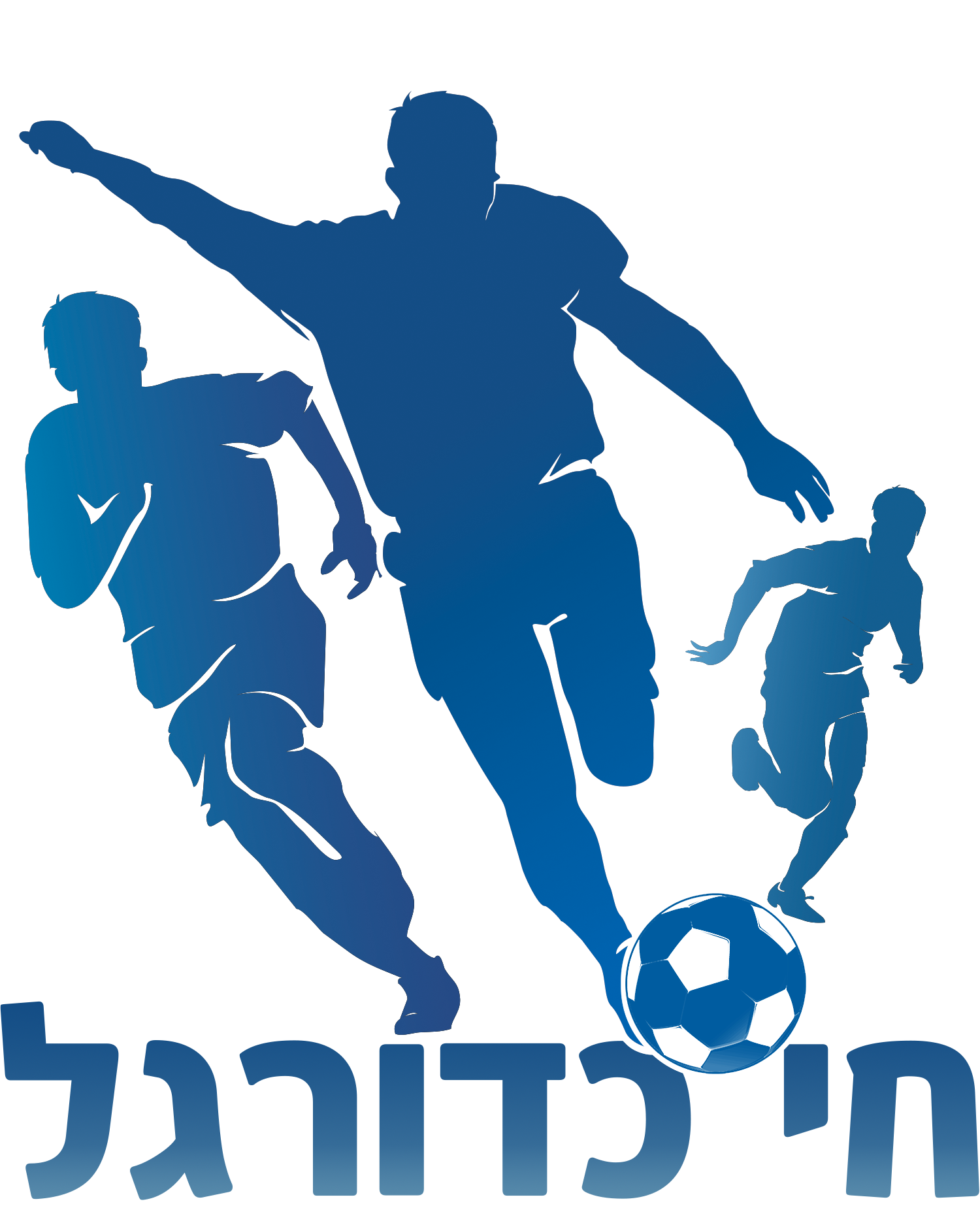 חי כדורגל