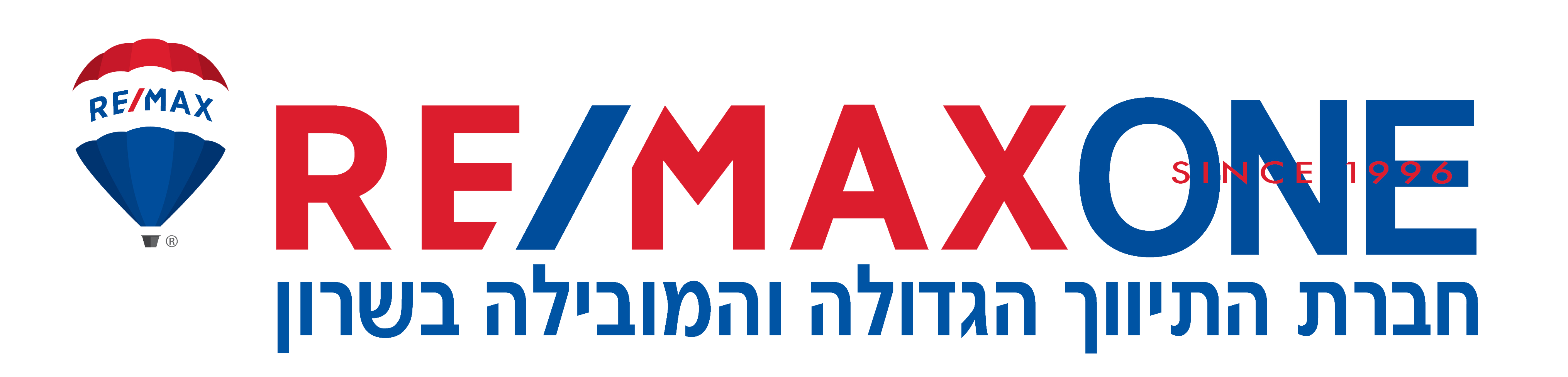 רימקס וואן