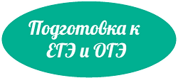 6_2_1.png