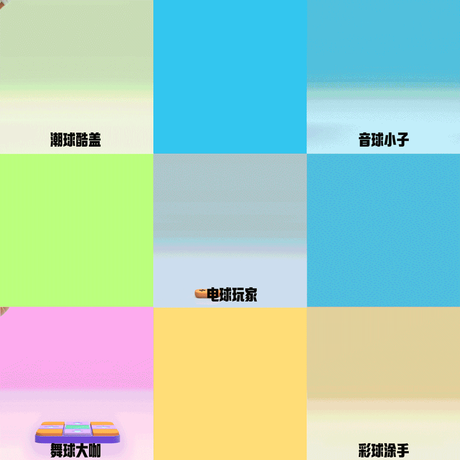 NFT.gif