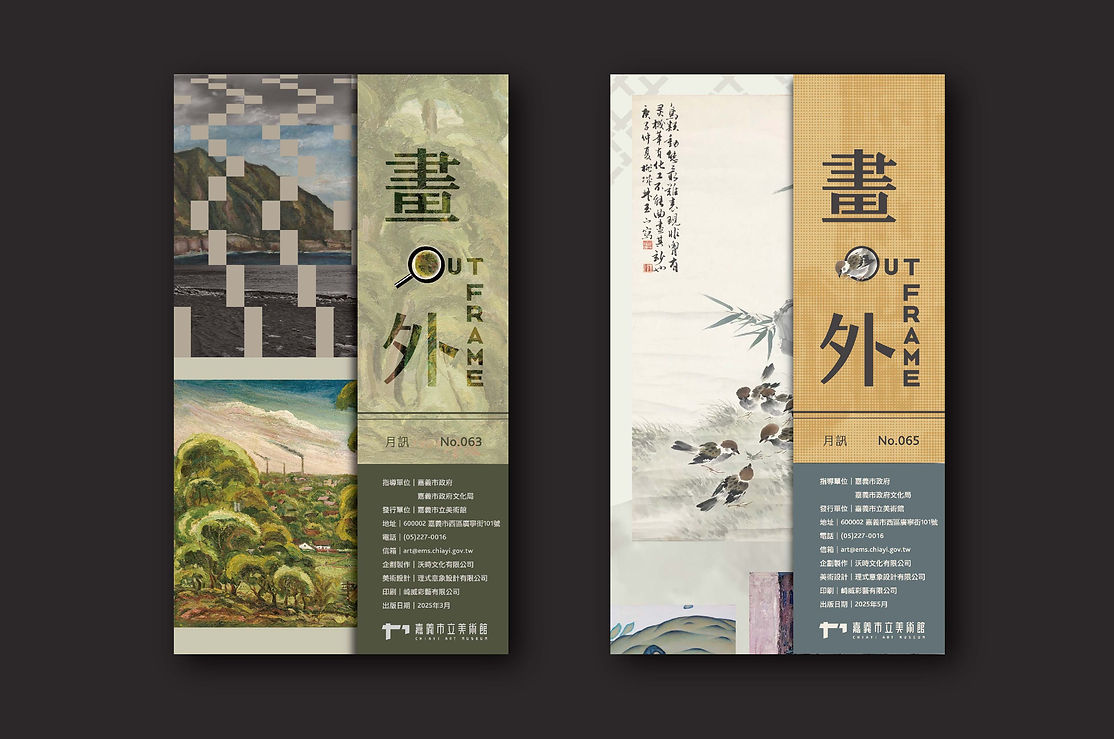 2_工作區域 1 複本 5.jpg