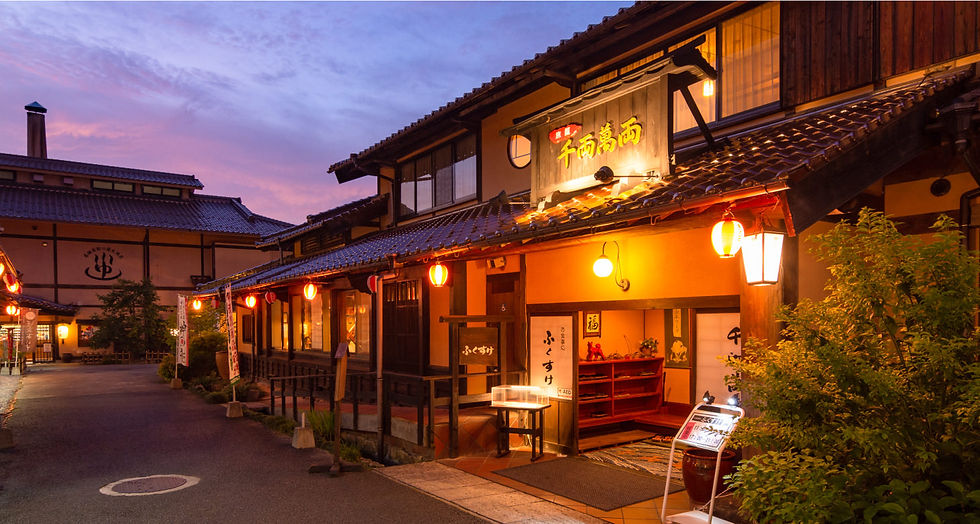 Toujimura Overnight Stay