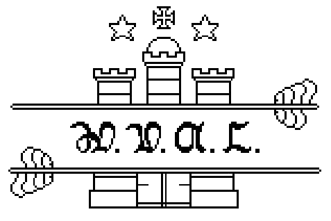 wappen02.gif