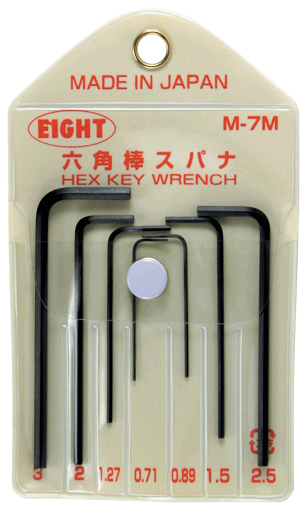 M-7M / M-8Z | EIGHT TOOL