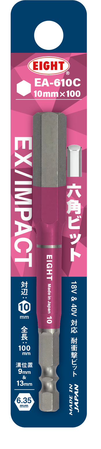 サムネイル： EA-610C  全長100mm