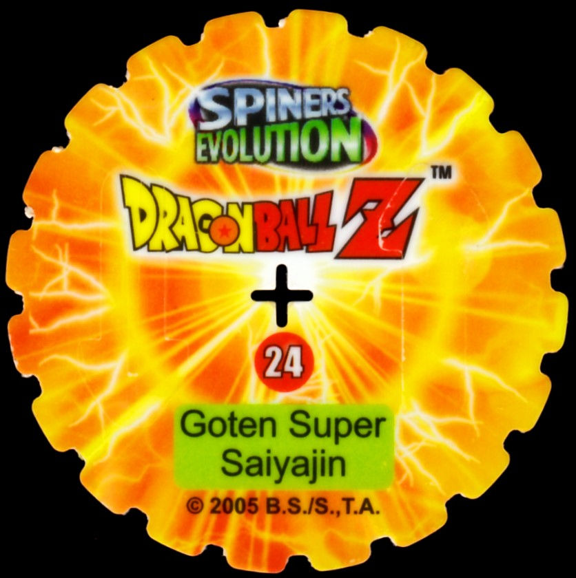 2005.03.01.24-B