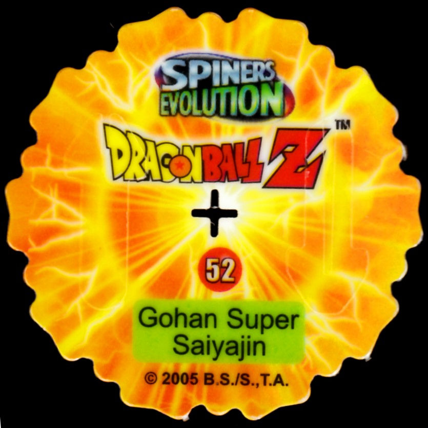 2005.03.01.52-B