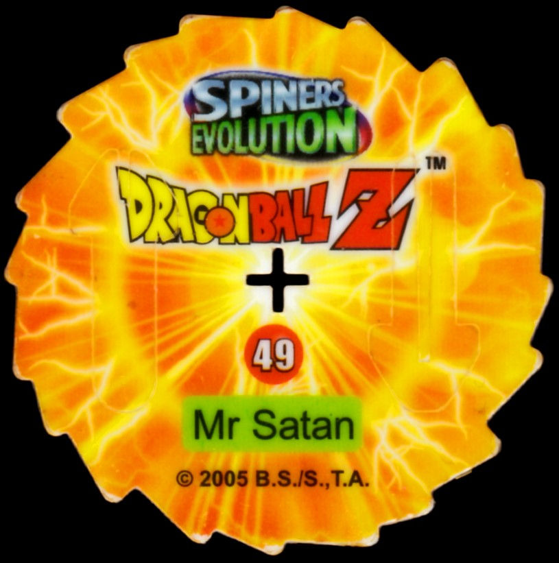 2005.03.01.49.1-B