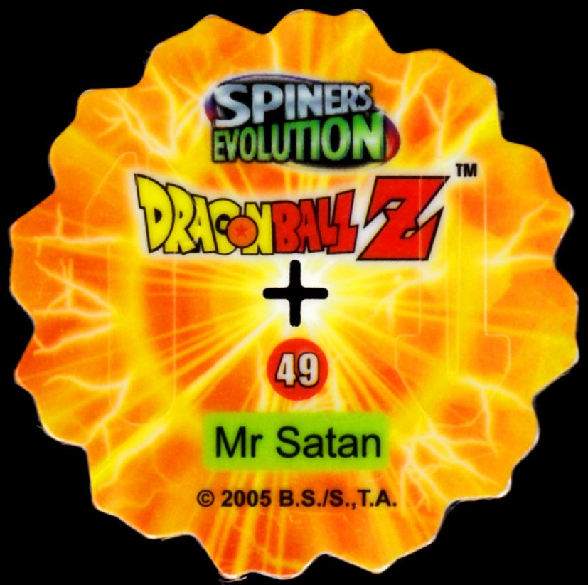 2005.03.01.49-B