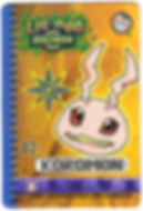 02-KOROMON