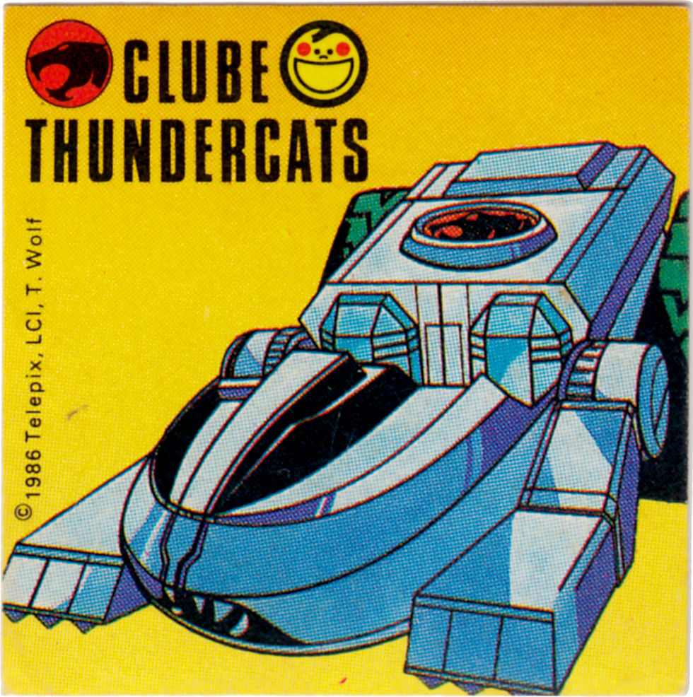 09 - THUNDER TANK