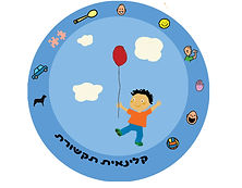 Speech Therapy Logo: I give the child a balloon, and they soar to great heights on their own