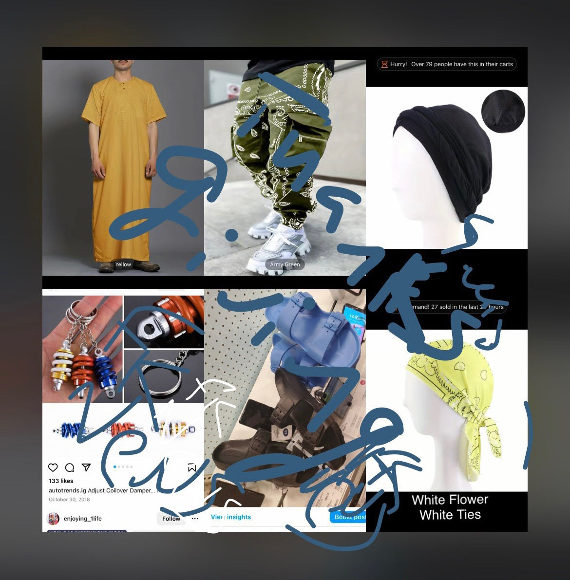 via Factory Kid News 