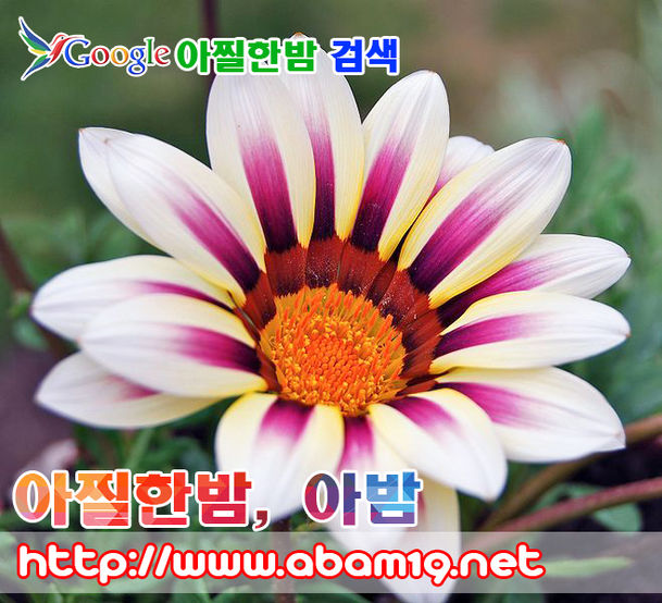 신림립카페