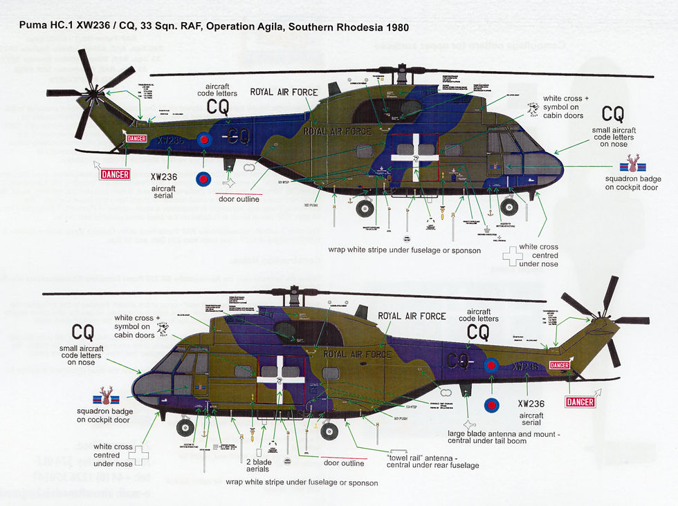 Thumbnail: ACK72076 Westland Puma HC.1 early RAF service.