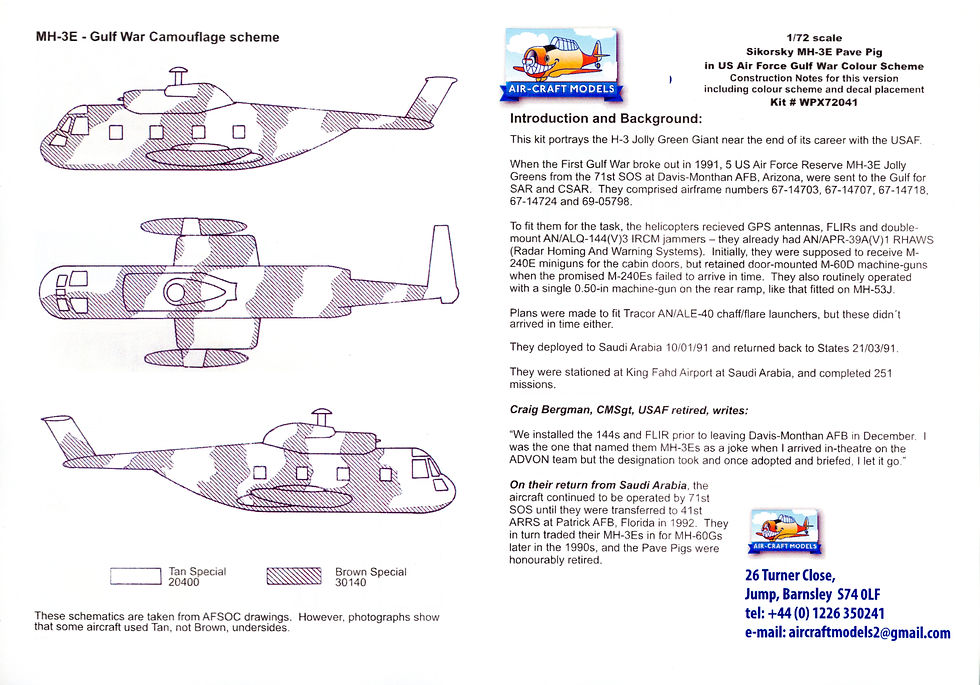 Thumbnail: ACK72041 Sikorsky MH-3E, USAF, "Pave Pig", Desert Storm.
