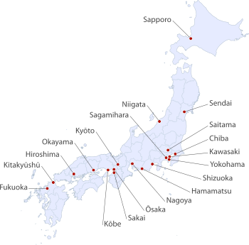 Karte von Japan, Wikipedia