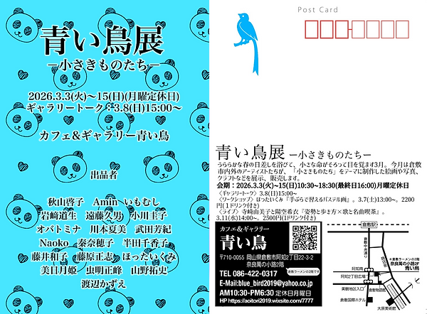 1778668370452.png