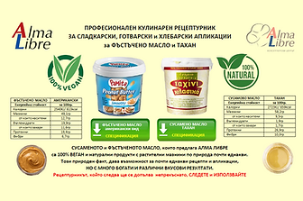 Screenshot 2026-07-25 082302.png
