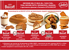 Screenshot 2026-01-09 160940.png