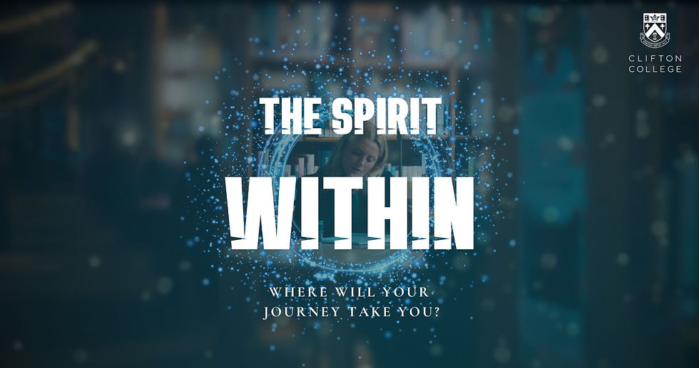 When a school film becomes something you explore