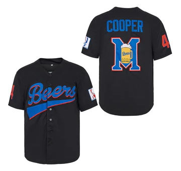 Movie Jerseys