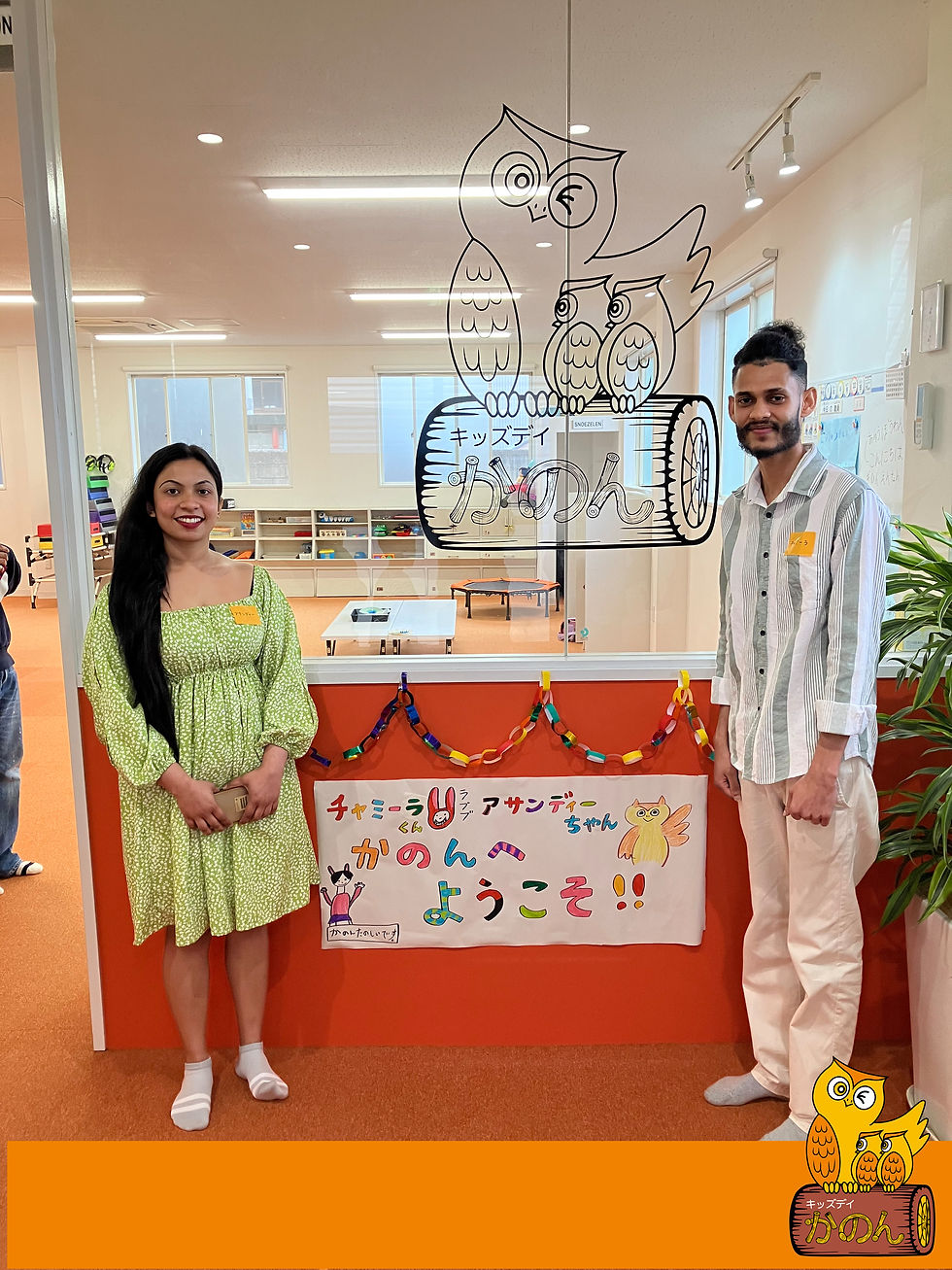 【国際交流】せかいとおともだち~スリランカ~を開催しました