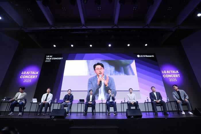 LG AI Research Showcases 'EXAONE Ecosystem' at LG AI Talk Concert 2025