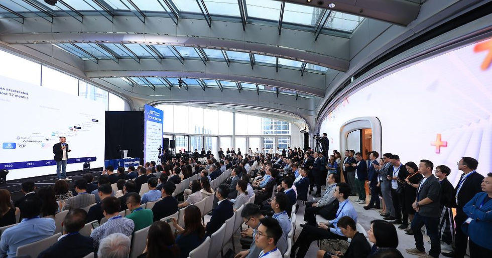 HKT科技周2025圓滿舉行 展示AI人工智能商業應用新里程
