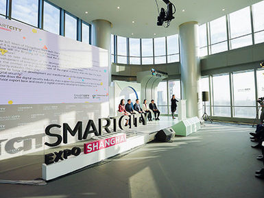 Smart City Expo Shanghai 2021 will highlight the role of technology in the service of cities