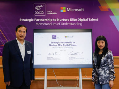 Microsoft Hong Kong and CUHK Business School join hands to nurture future ready digital talent