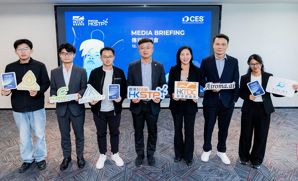 HKSTP and HKTDC Lead Delegation of 60 Tech Companies to CES 2026