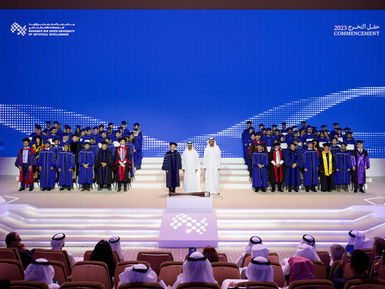 World's first AI university demonstrates its relevance in global AI talent race with second commence