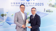 NTT Honours with Energy Management Award at CLP Smart Energy Award 2025