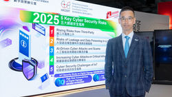 HKCERT Unveils "Hong Kong Cyber Security Outlook 2025"