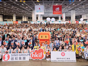 第五屆「香港創科展」 現正接受公眾登記免費入場