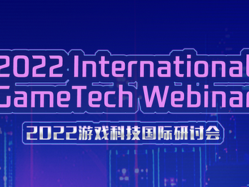 Game technology can play a bigger role in global innovation
