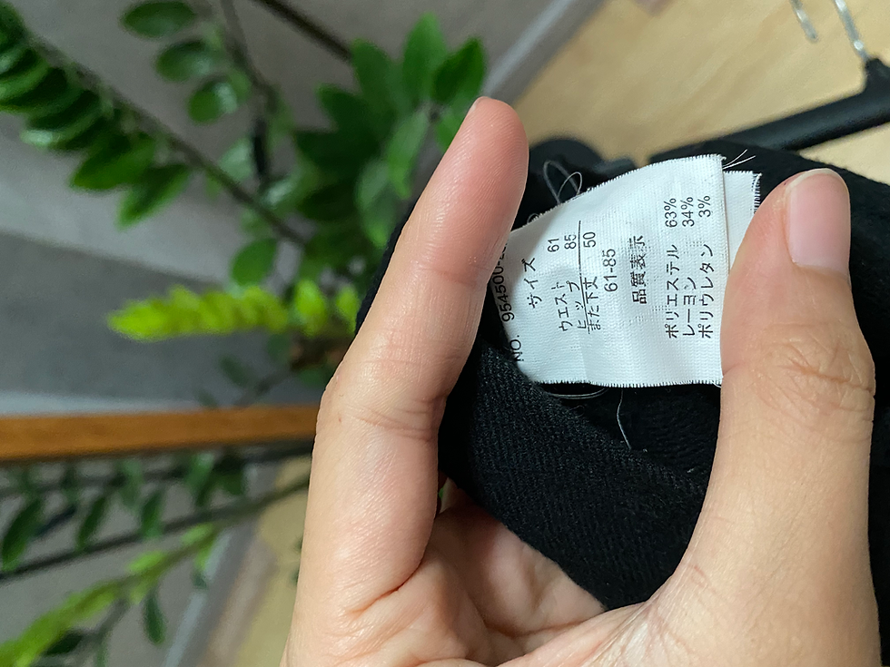 Hình thu nhỏ: CAPRI PANTS