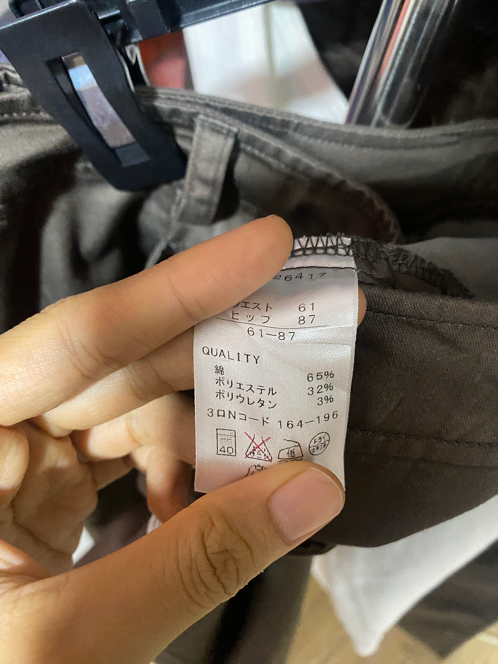 Hình thu nhỏ: CAPRI PANTS