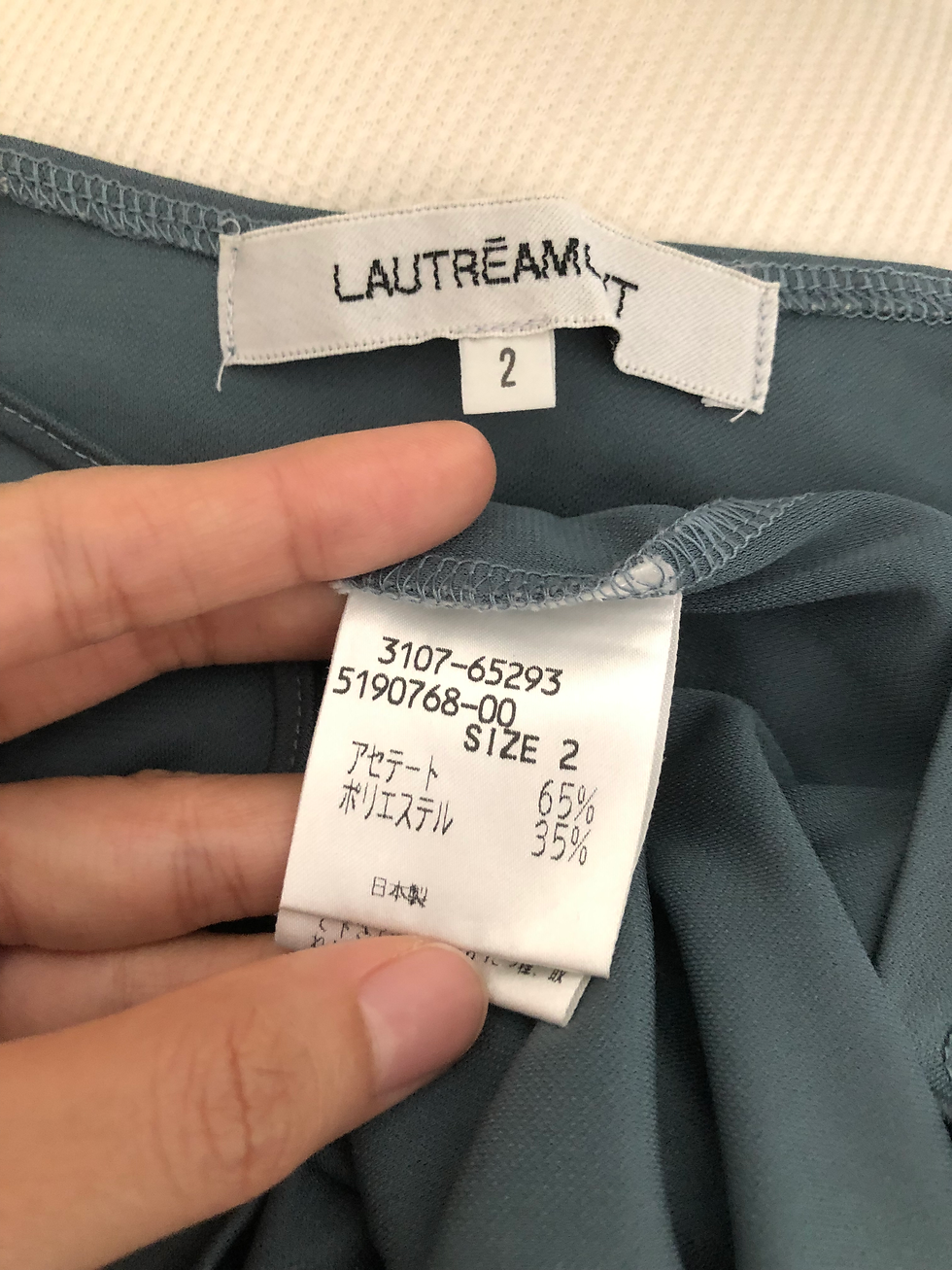 Hình thu nhỏ: CAMISOLE TOP