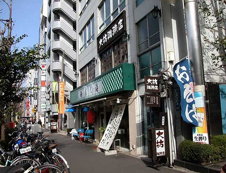 だいぼう2.jpg