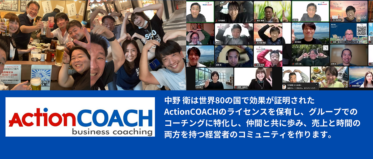 _FBグループバナー (1).webp