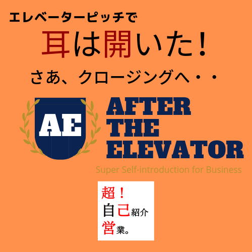 名称未設定のコピー.png