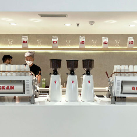 Angkan Coffee Company