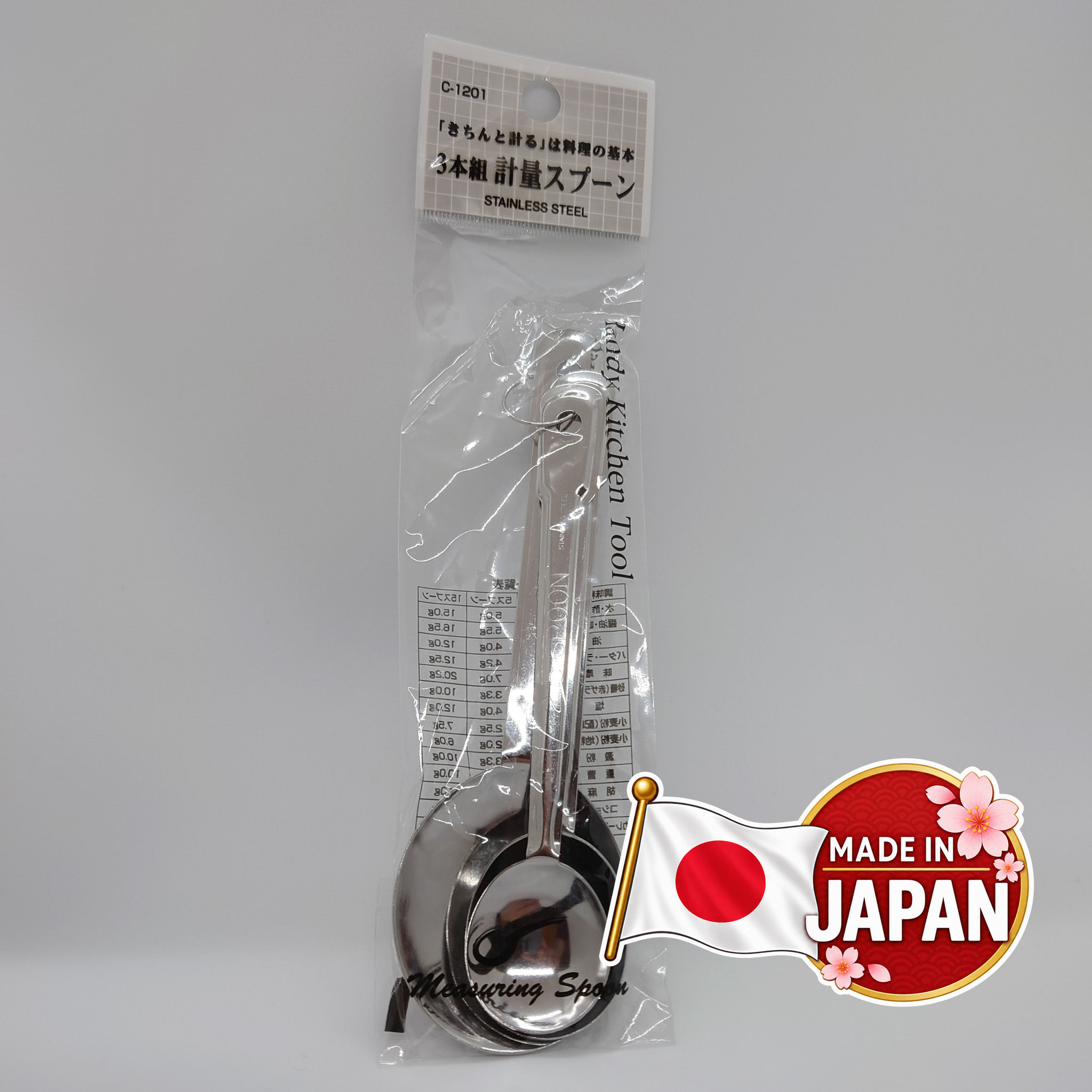 Stainless Steel Measuring Spoons Set of 3