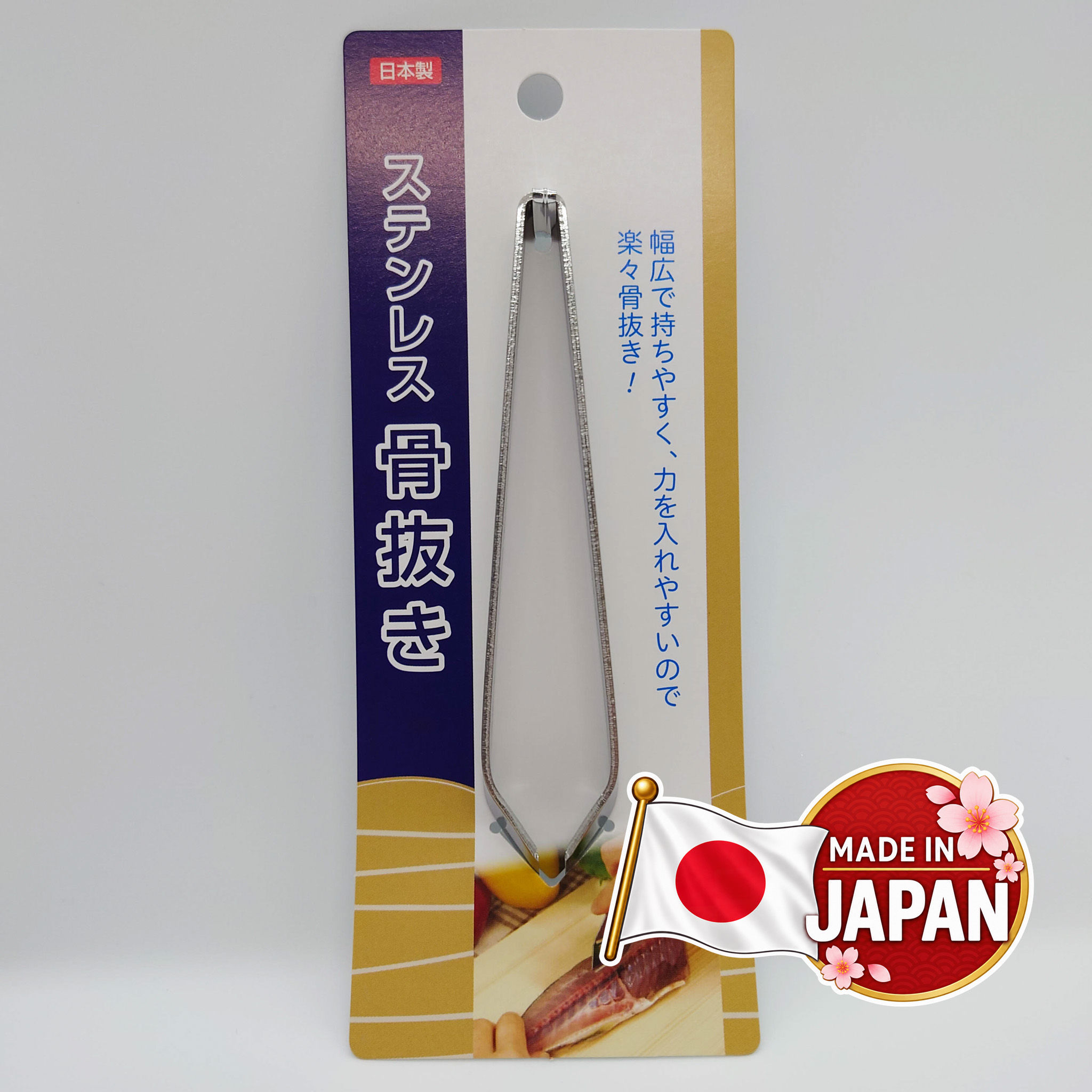 Stainless Steel Fish Bone Tweezer